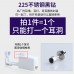 Cross-border disposable ear piercing device second generation ear piercing piercing tool ear studs wholesale ear stud gun piercing piercing nails