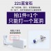 Cross-border disposable ear piercing device second generation ear piercing piercing tool ear studs wholesale ear stud gun piercing piercing nails