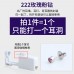 Cross-border disposable ear piercing device second generation ear piercing piercing tool ear studs wholesale ear stud gun piercing piercing nails