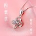 Imitation silver explosion type four-leaf clover pendant female white copper pendant necklace Japanese and Korean jewelry simple temperament live broadcast stall source
