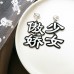 Korean creative ear clip without pierced net red cold wind earrings fashion simple and small super fairy earrings women